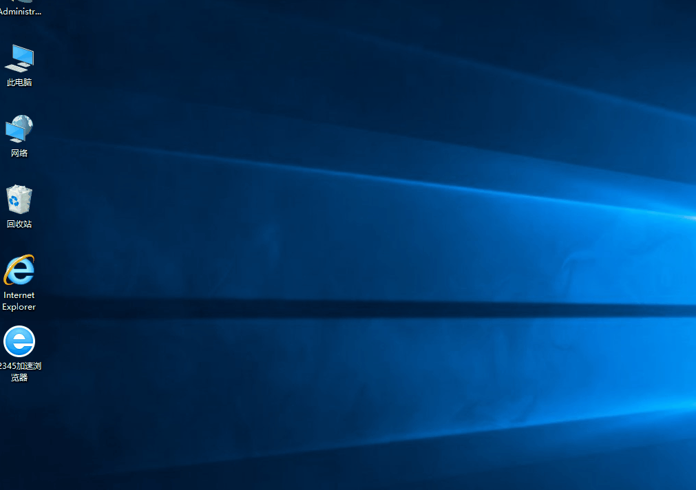 win10系统如何给硬盘分区?一招就学会