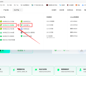 请输入相册名称