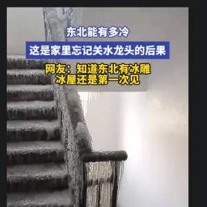 请输入相册名称