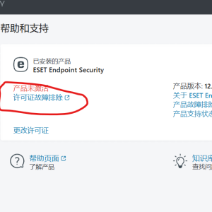 请输入相册名称