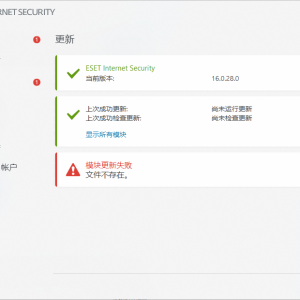 请输入相册名称